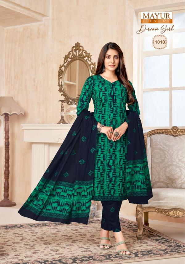 Mayur Dream Girl Vol-1 – Kurti Pant With Dupatta